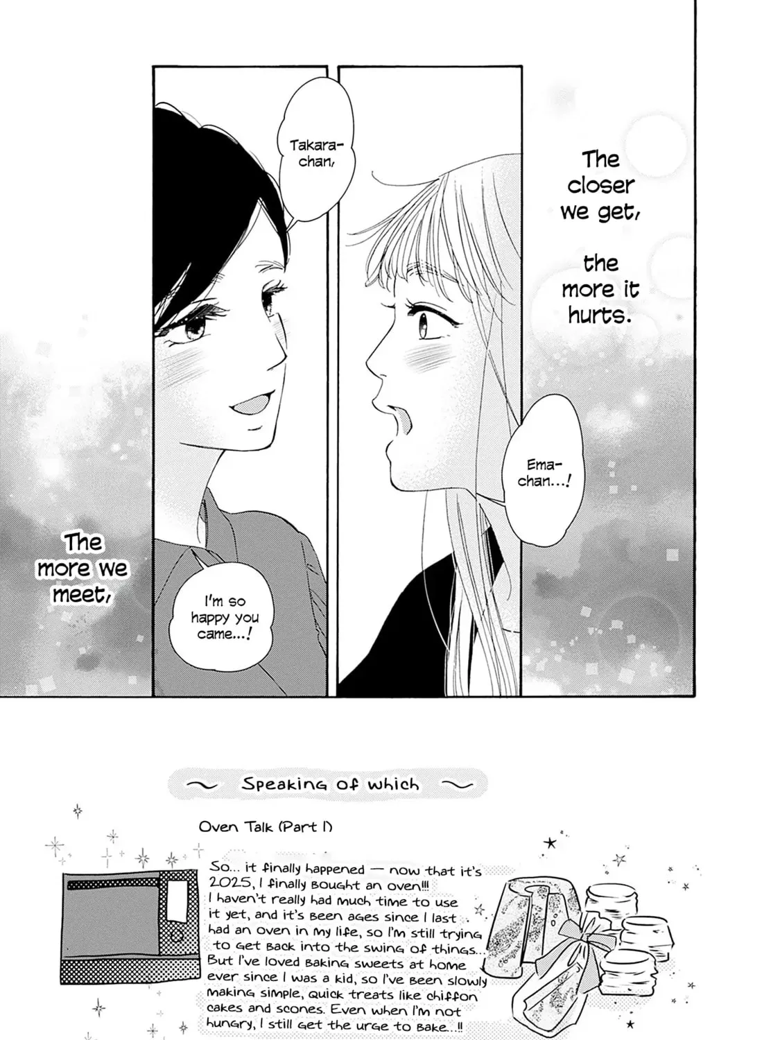Pink Candy Kiss Chapter 22 page 5 - 