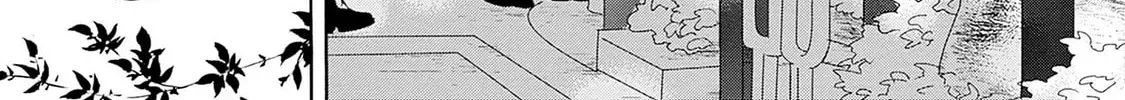 Pink Candy Kiss Chapter 22 page 42 - 