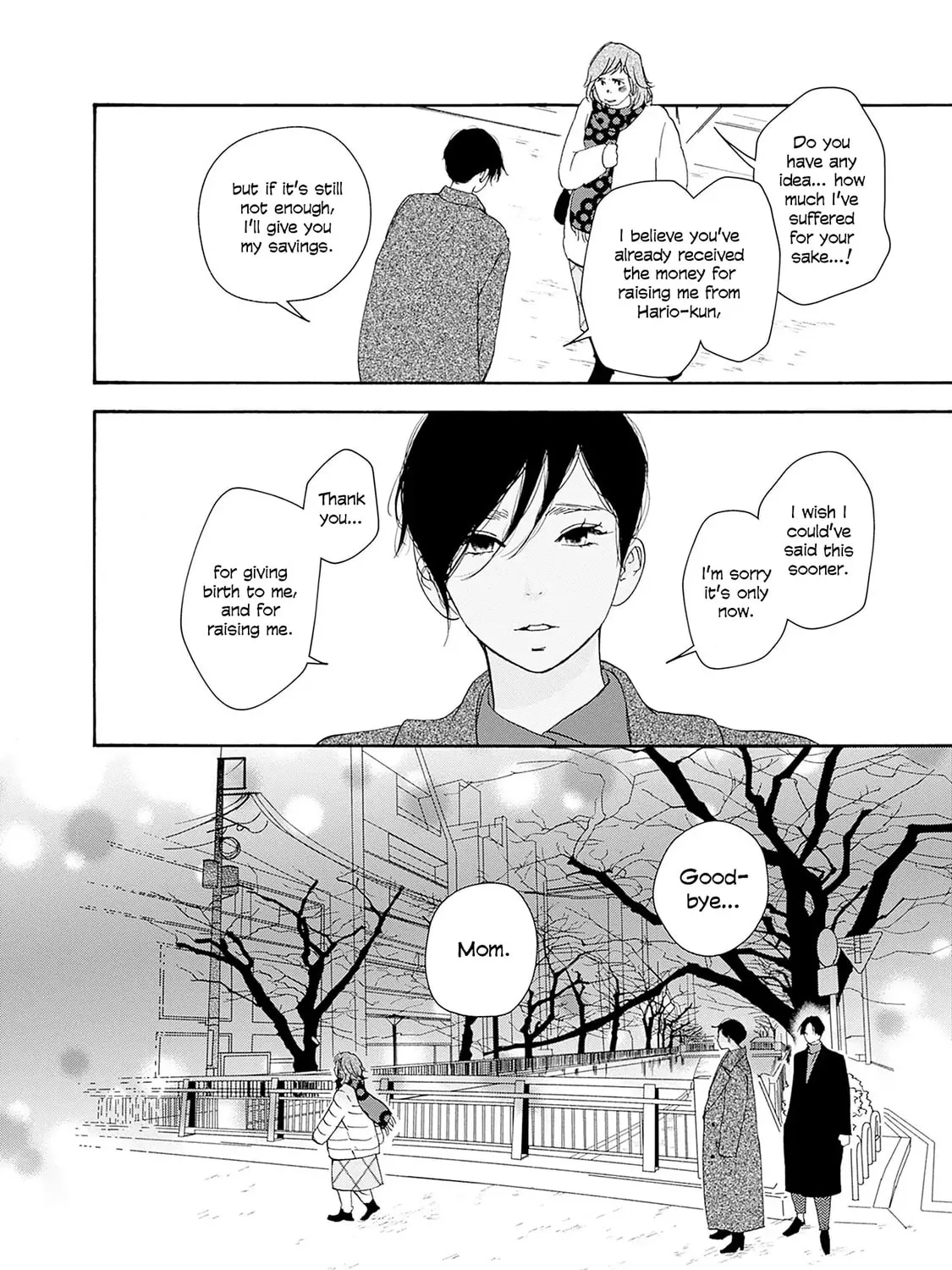 Pink Candy Kiss Chapter 22 page 43 - 