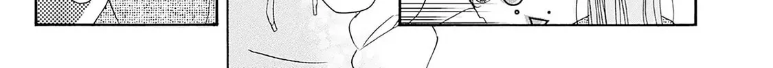 Pink Candy Kiss Chapter 22 page 52 - 