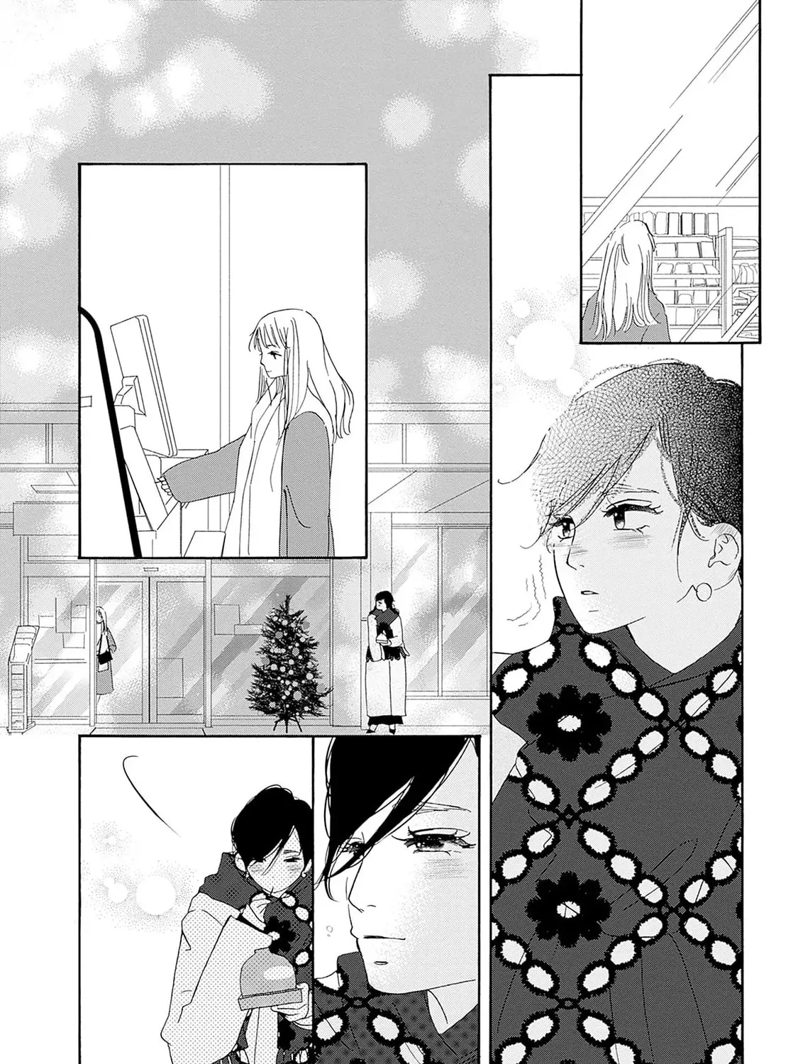 Pink Candy Kiss Chapter 23 page 15 - 