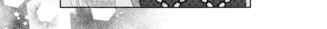Pink Candy Kiss Chapter 23 page 18 - 