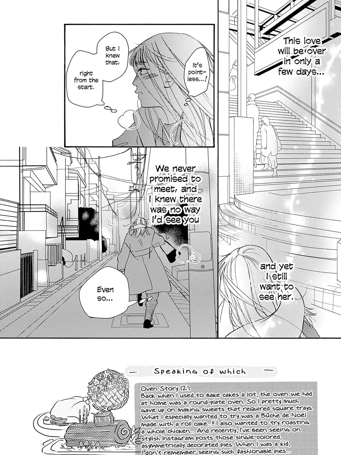 Pink Candy Kiss Chapter 23 page 3 - 