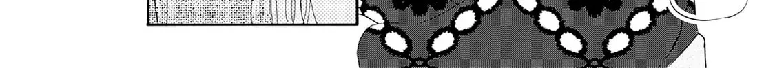 Pink Candy Kiss Chapter 23 page 24 - 