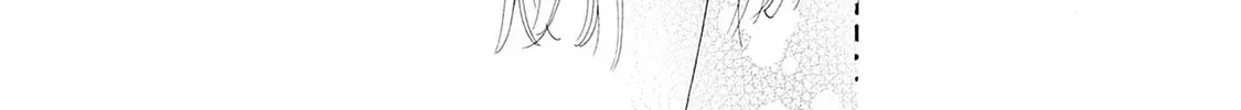 Pink Candy Kiss Chapter 23 page 32 - 