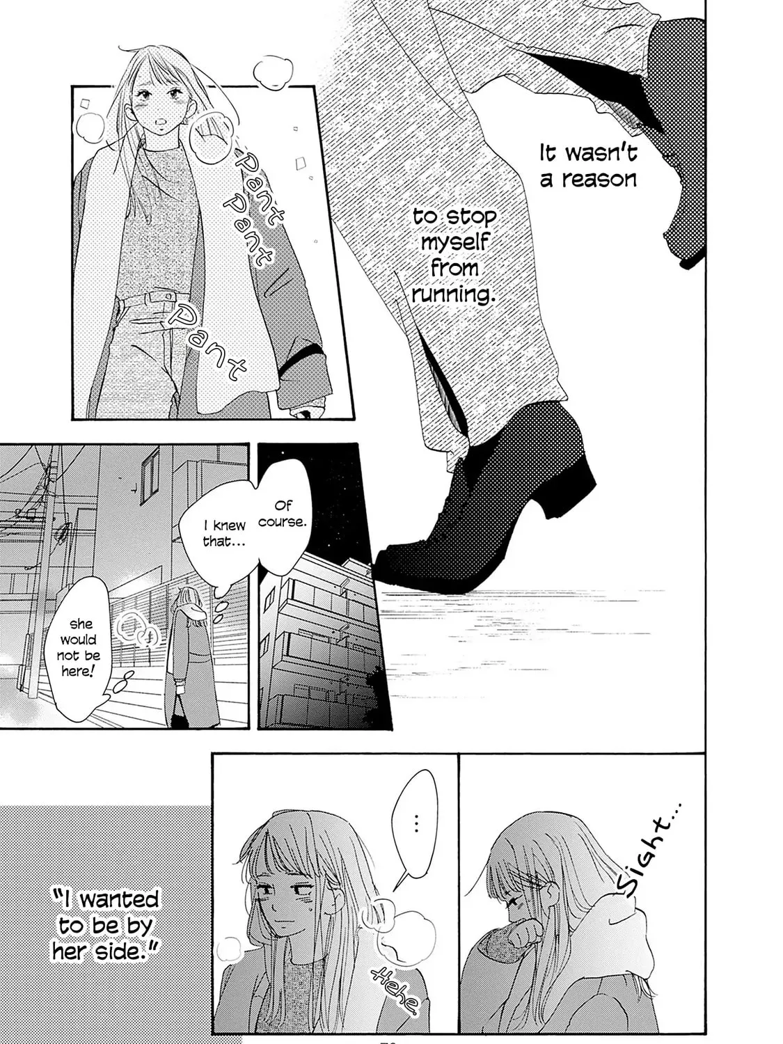 Pink Candy Kiss Chapter 23 page 5 - 