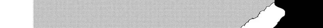 Pink Candy Kiss Chapter 23 page 52 - 