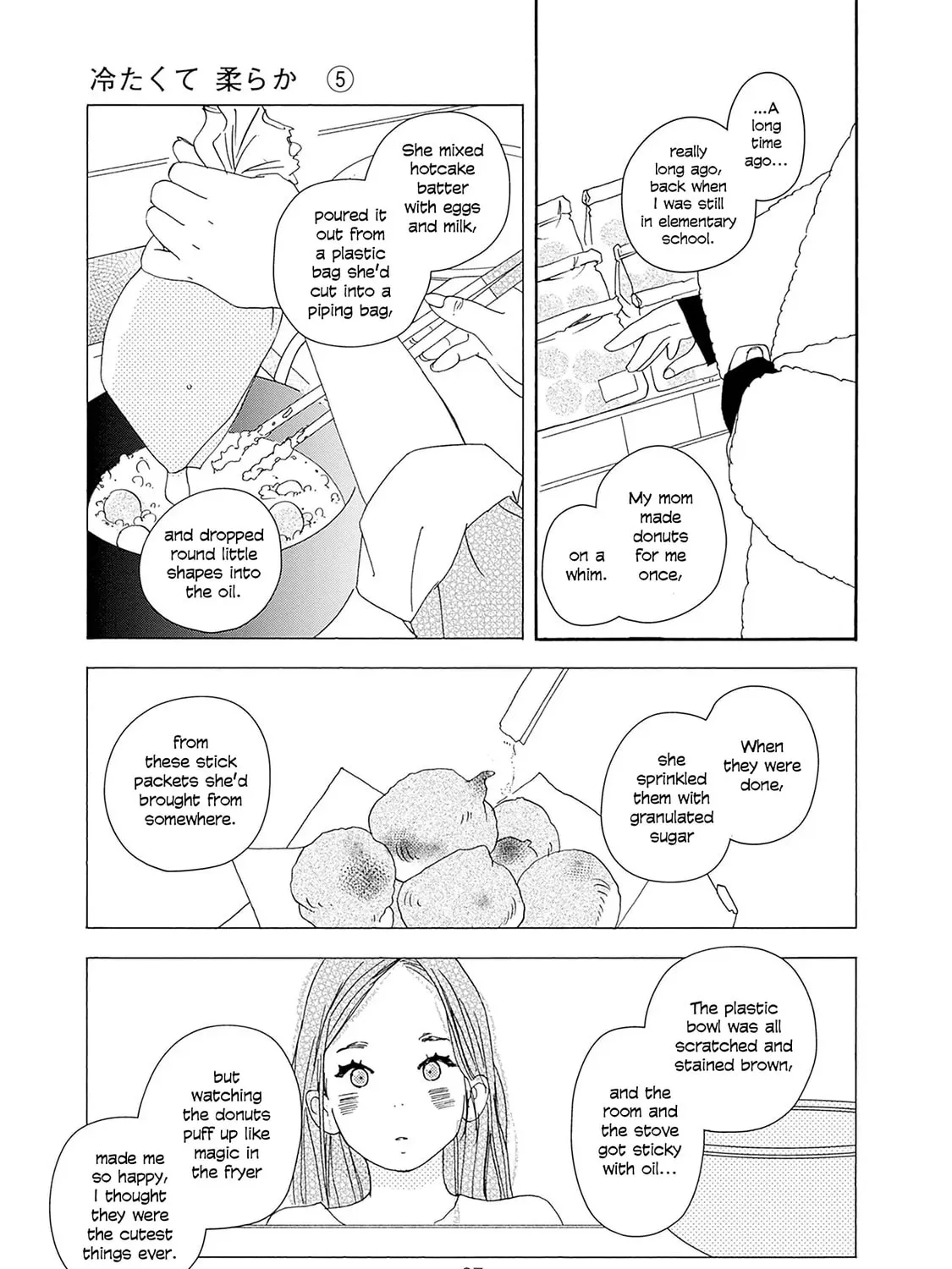 Pink Candy Kiss Chapter 23 page 53 - 