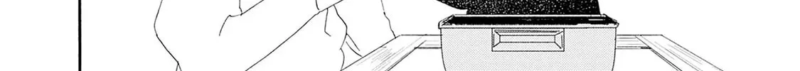Pink Candy Kiss Chapter 23 page 60 - 
