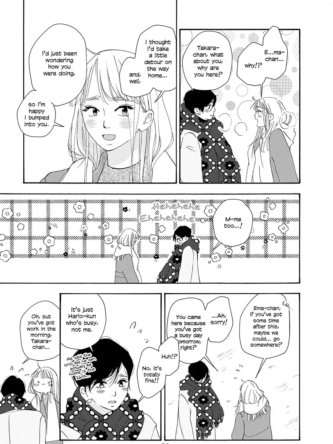 Pink Candy Kiss Chapter 23 page 9 - 