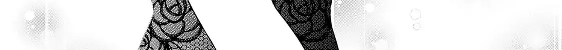 Pink Candy Kiss Chapter 24 page 2 - 