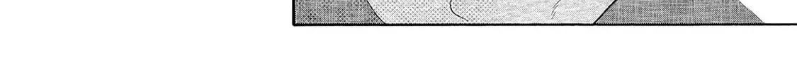 Pink Candy Kiss Chapter 24 page 12 - 