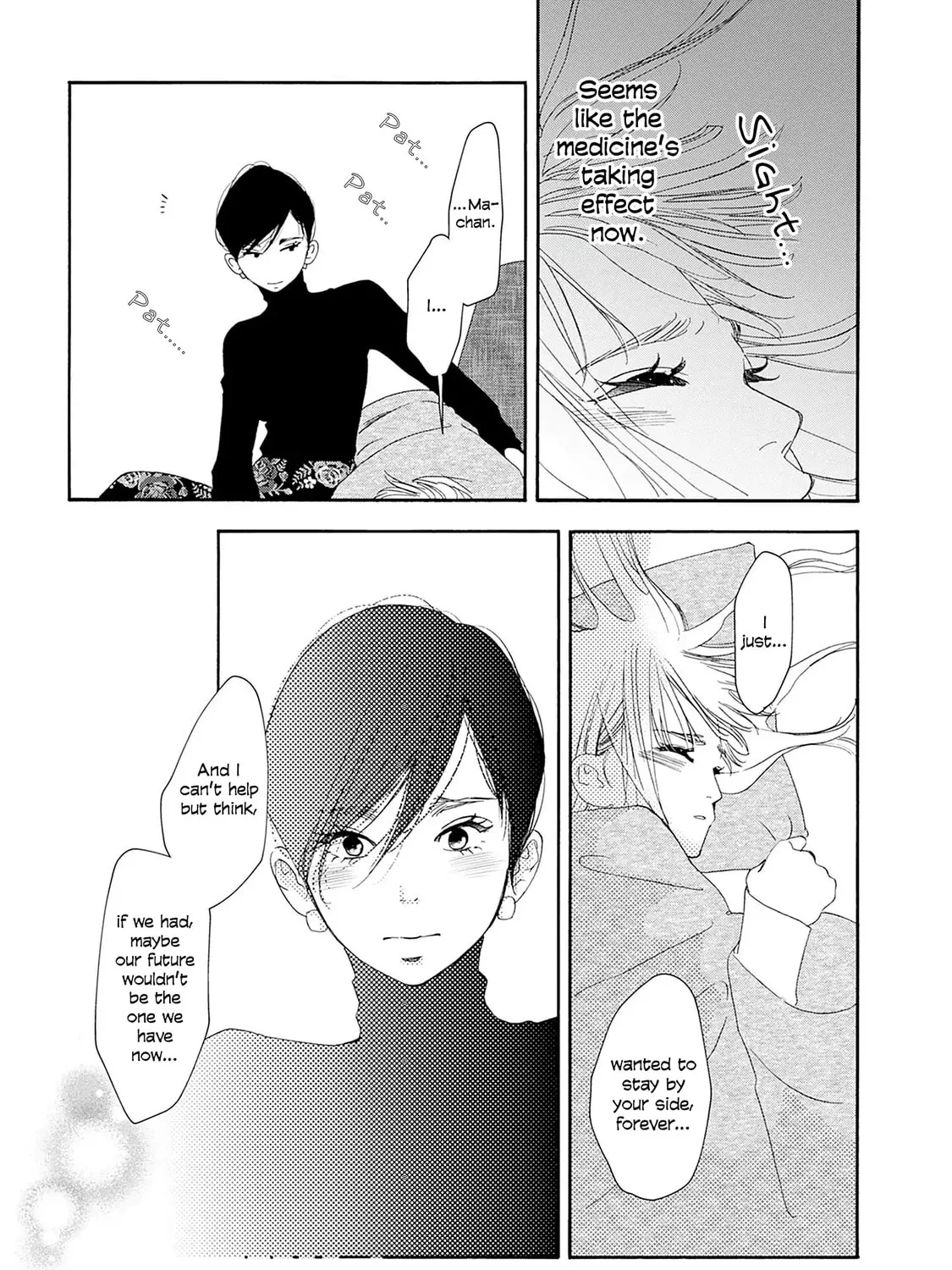 Pink Candy Kiss Chapter 24 page 13 - 
