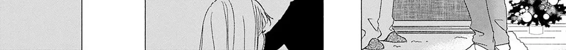 Pink Candy Kiss Chapter 24 page 24 - 