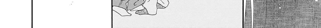 Pink Candy Kiss Chapter 24 page 36 - 