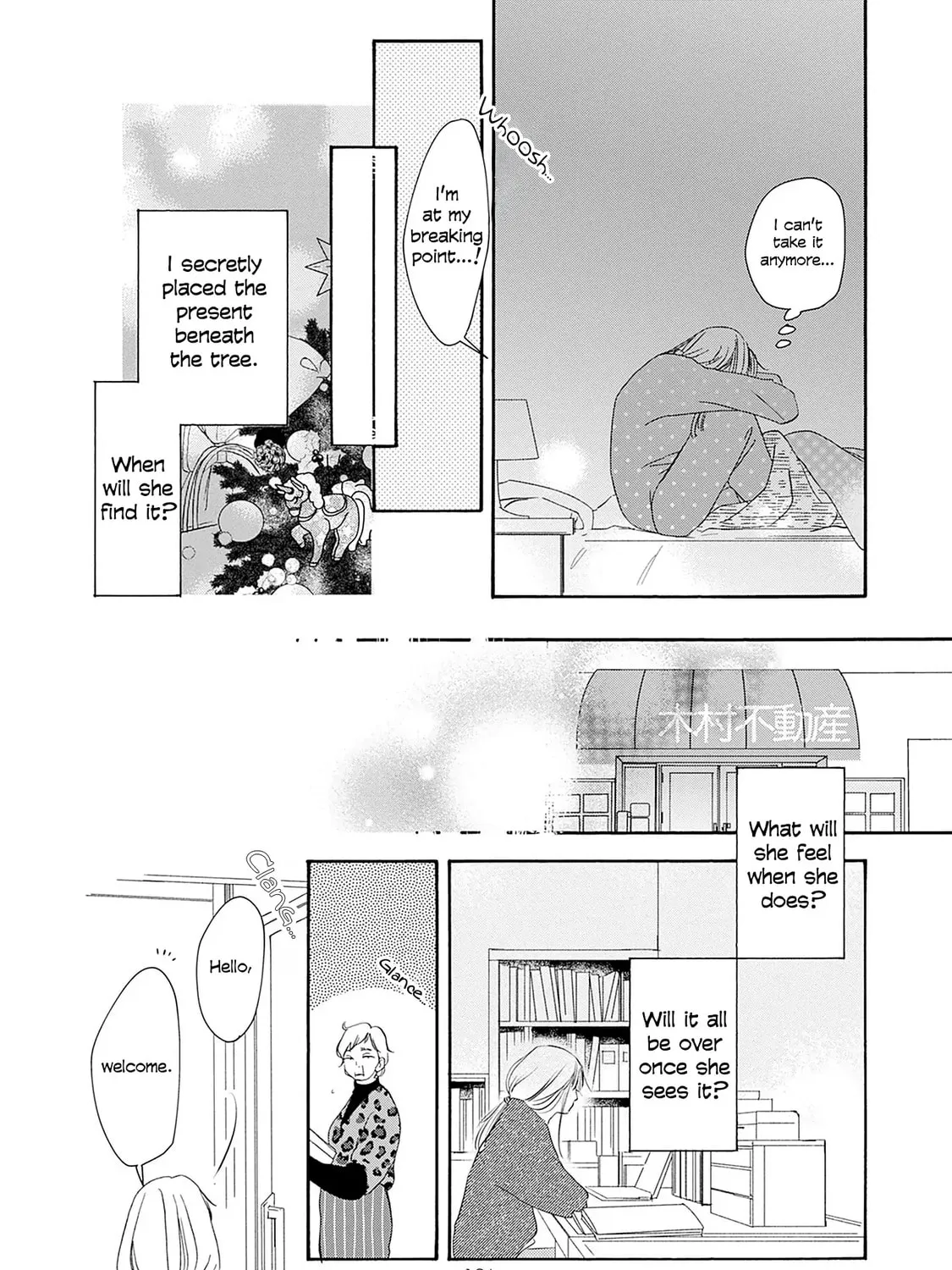 Pink Candy Kiss Chapter 24 page 43 - 