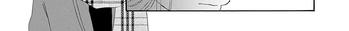 Pink Candy Kiss Chapter 24 page 46 - 