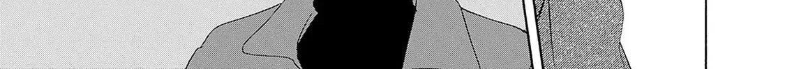 Pink Candy Kiss Chapter 24 page 50 - 