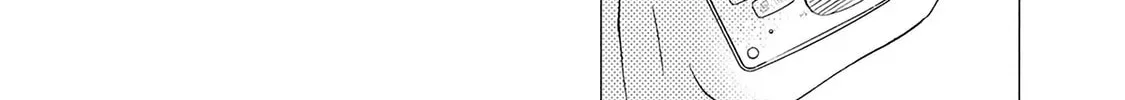 Pink Candy Kiss Chapter 24 page 58 - 
