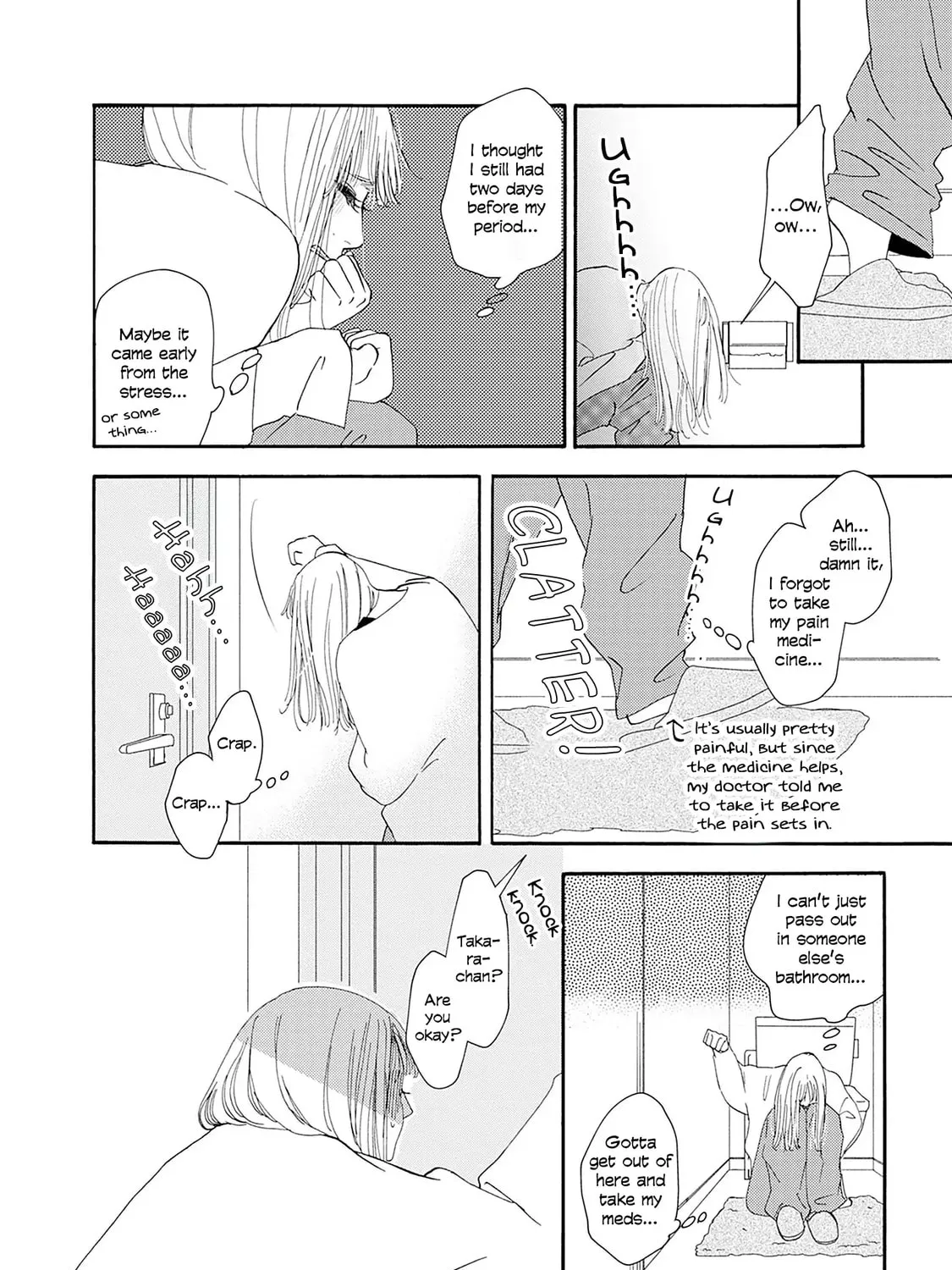 Pink Candy Kiss Chapter 24 page 7 - 