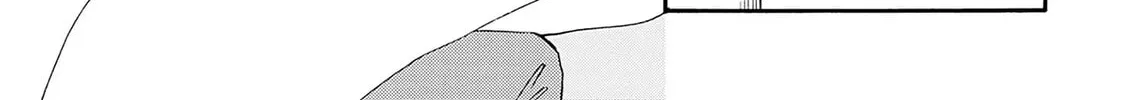 Pink Candy Kiss Chapter 24 page 8 - 
