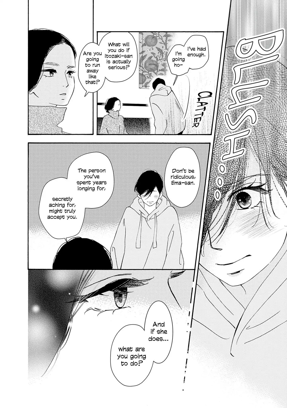 Pink Candy Kiss Chapter 25 page 11 - 