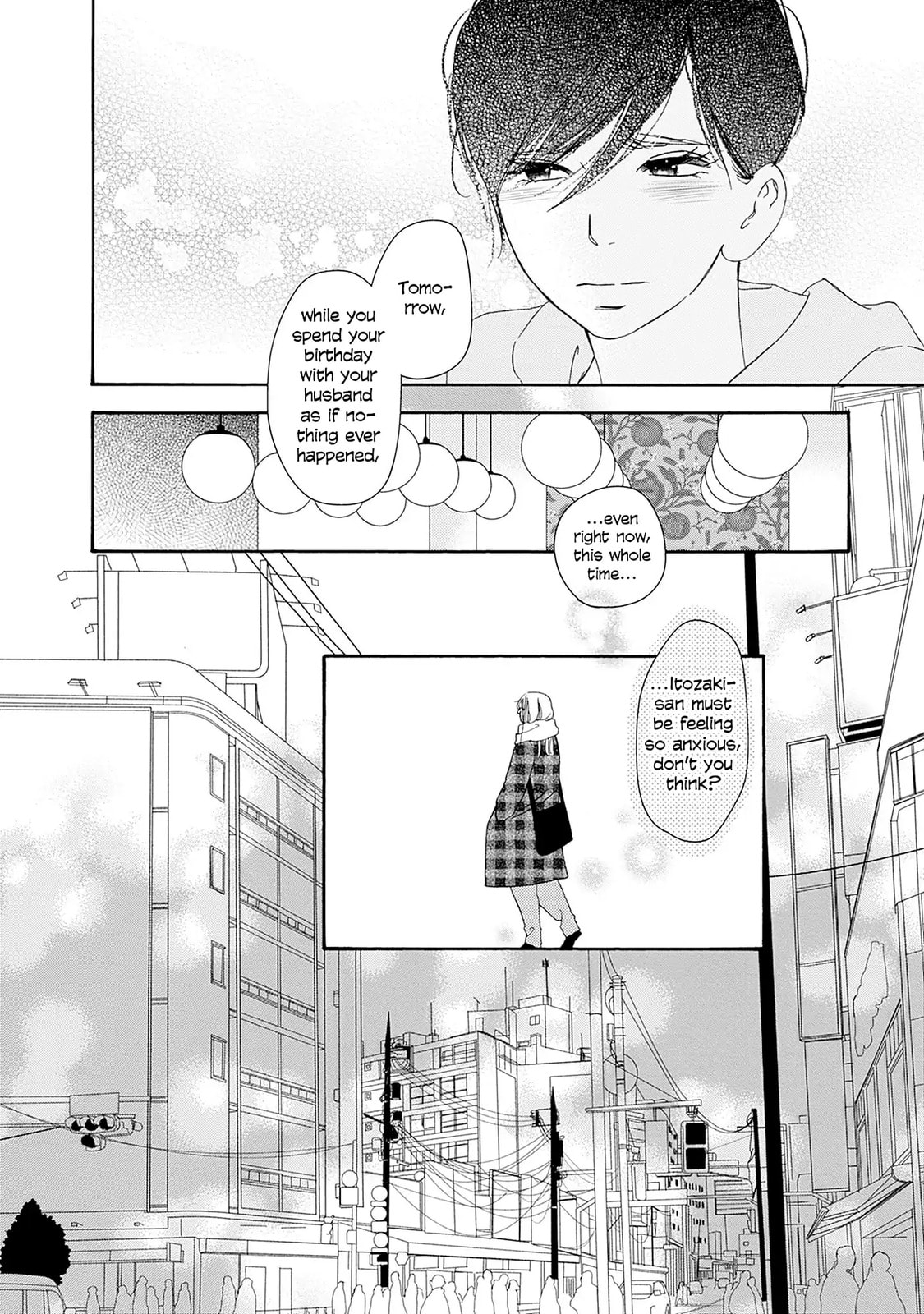 Pink Candy Kiss Chapter 25 page 13 - 