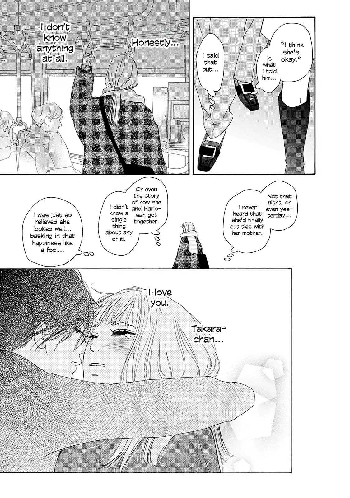 Pink Candy Kiss Chapter 25 page 16 - 