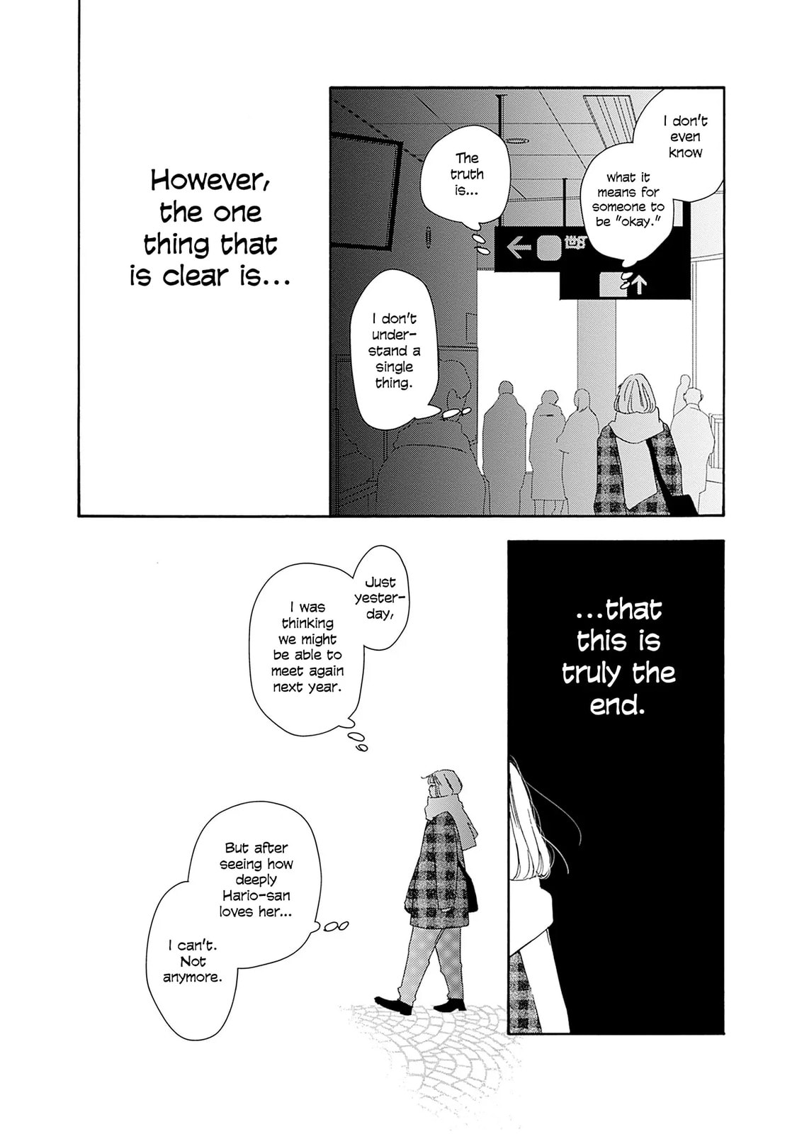 Pink Candy Kiss Chapter 25 page 17 - 