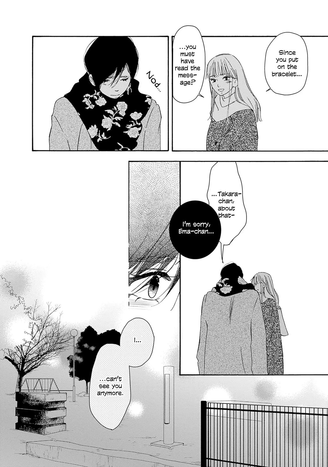 Pink Candy Kiss Chapter 25 page 25 - 