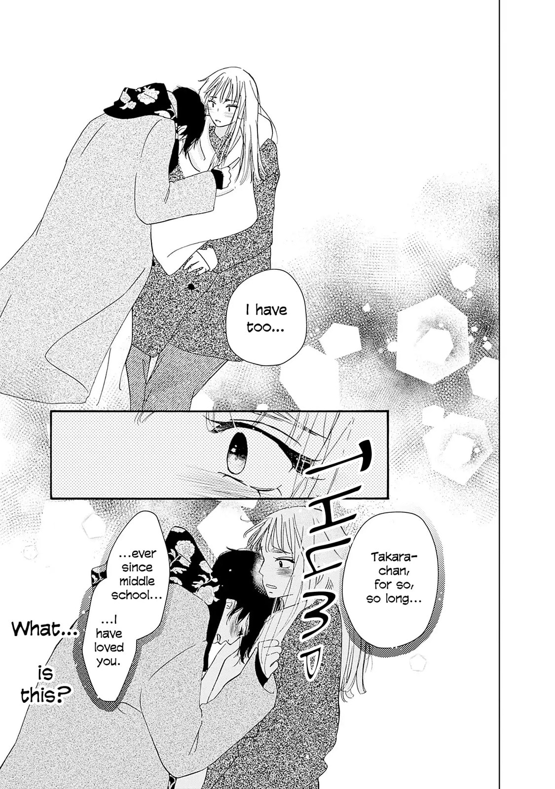 Pink Candy Kiss Chapter 25 page 30 - 