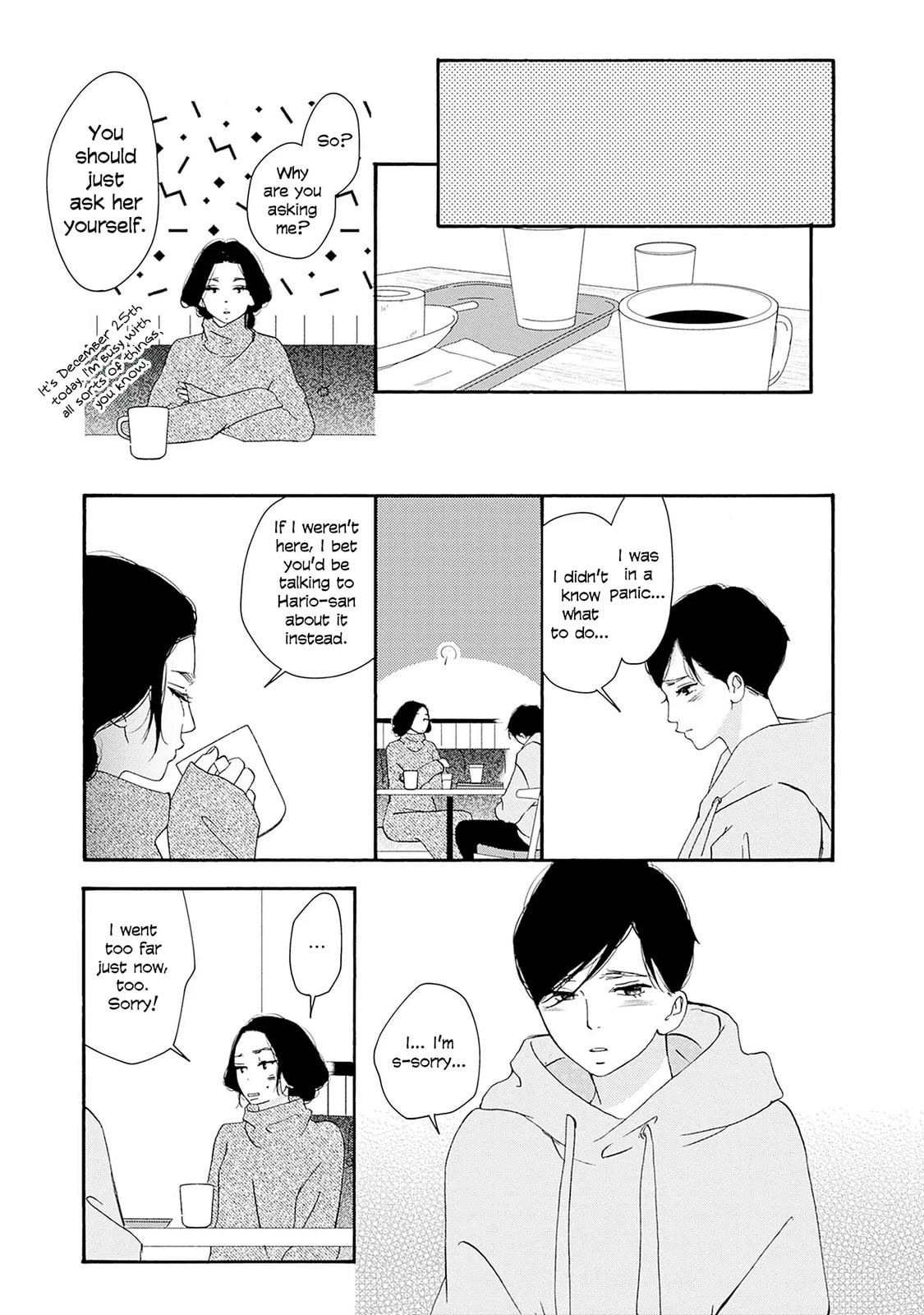 Pink Candy Kiss Chapter 25 page 4 - 