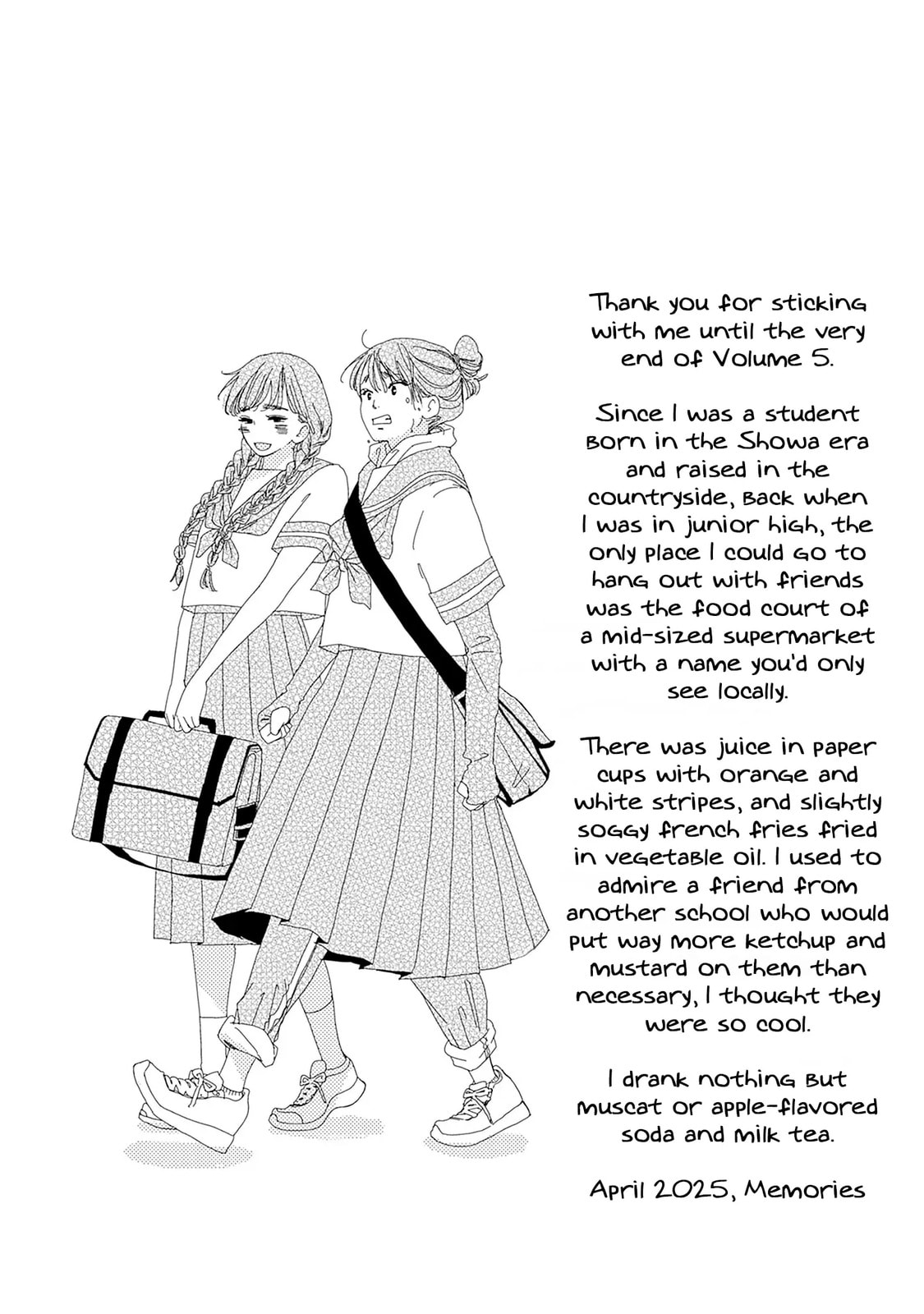 Pink Candy Kiss Chapter 25 page 33 - 