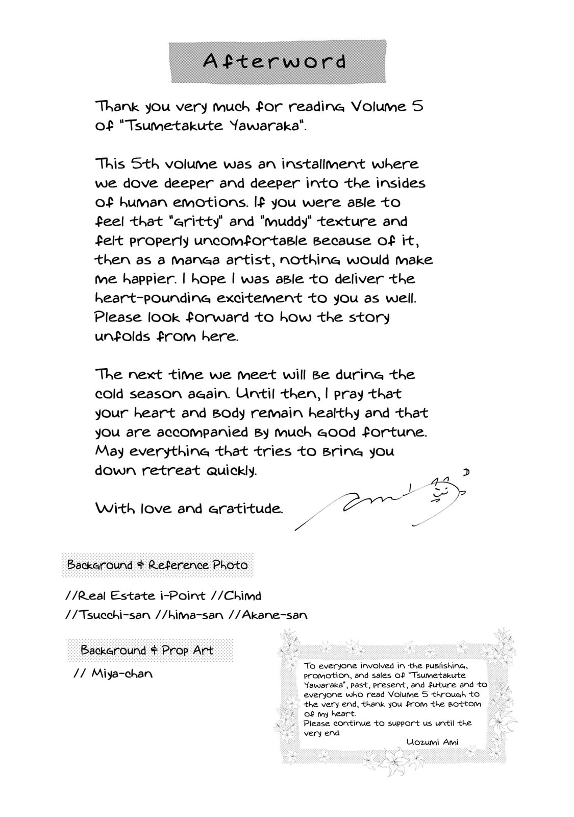 Pink Candy Kiss Chapter 25 page 34 - 