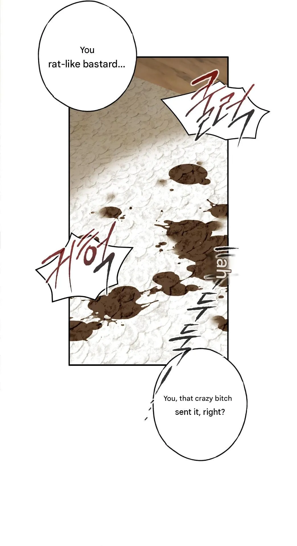 Read PINK DEAD LOCK chapter 0 image 10 on Lezhin