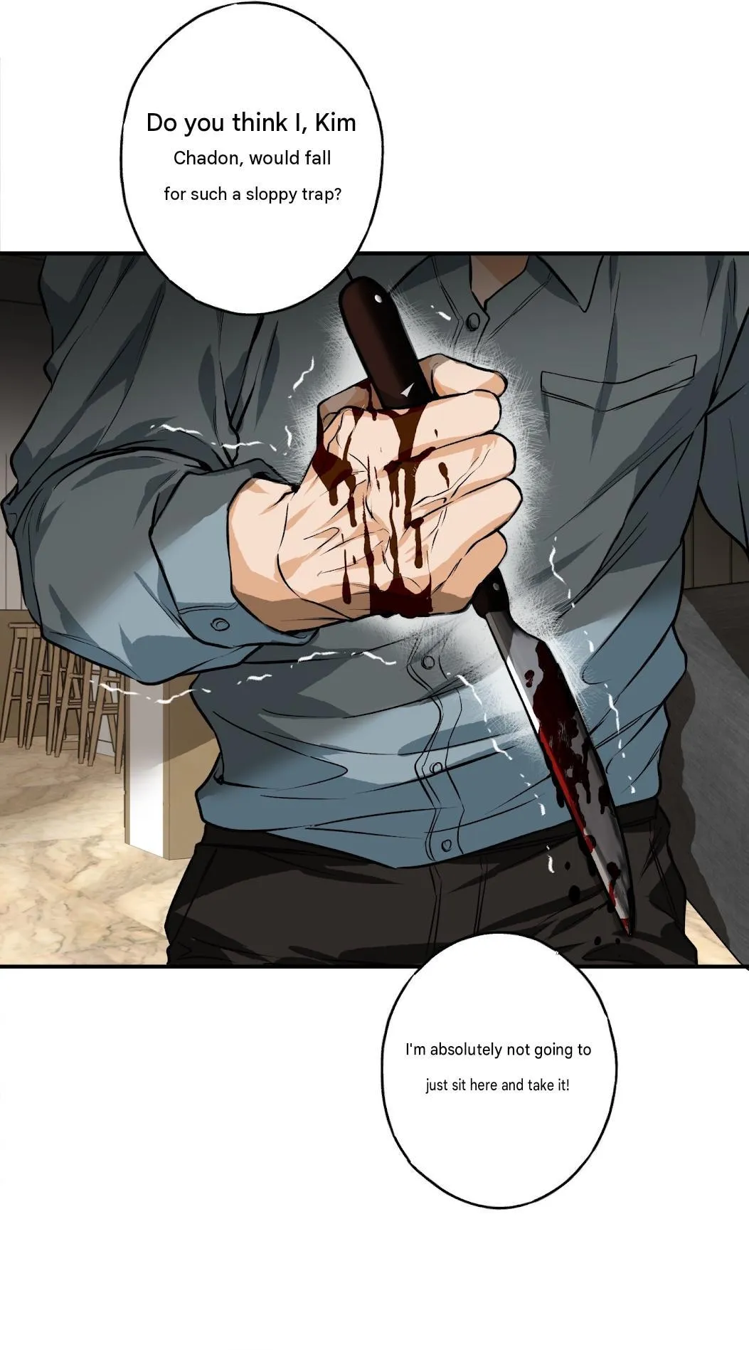 Read PINK DEAD LOCK chapter 0 image 11 on Lezhin