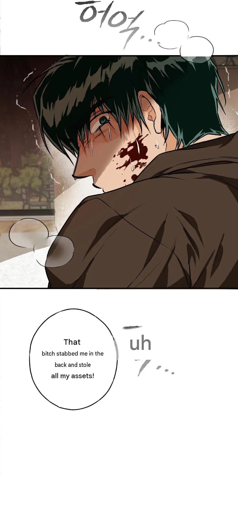 Read PINK DEAD LOCK chapter 0 image 13 on Lezhin