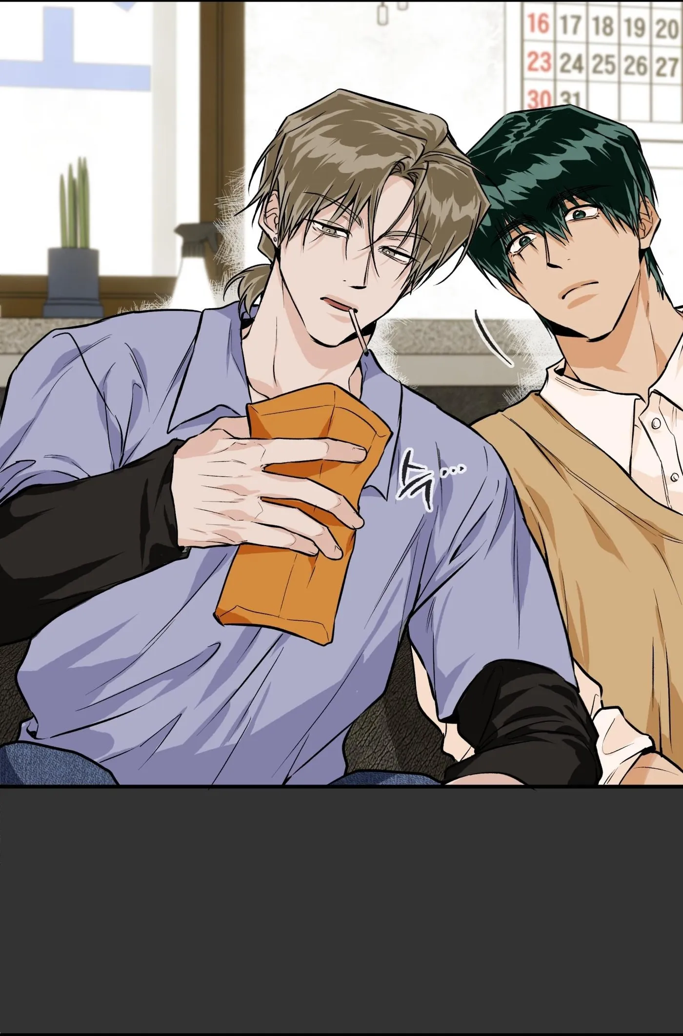 Read PINK DEAD LOCK chapter 0 image 17 on Lezhin