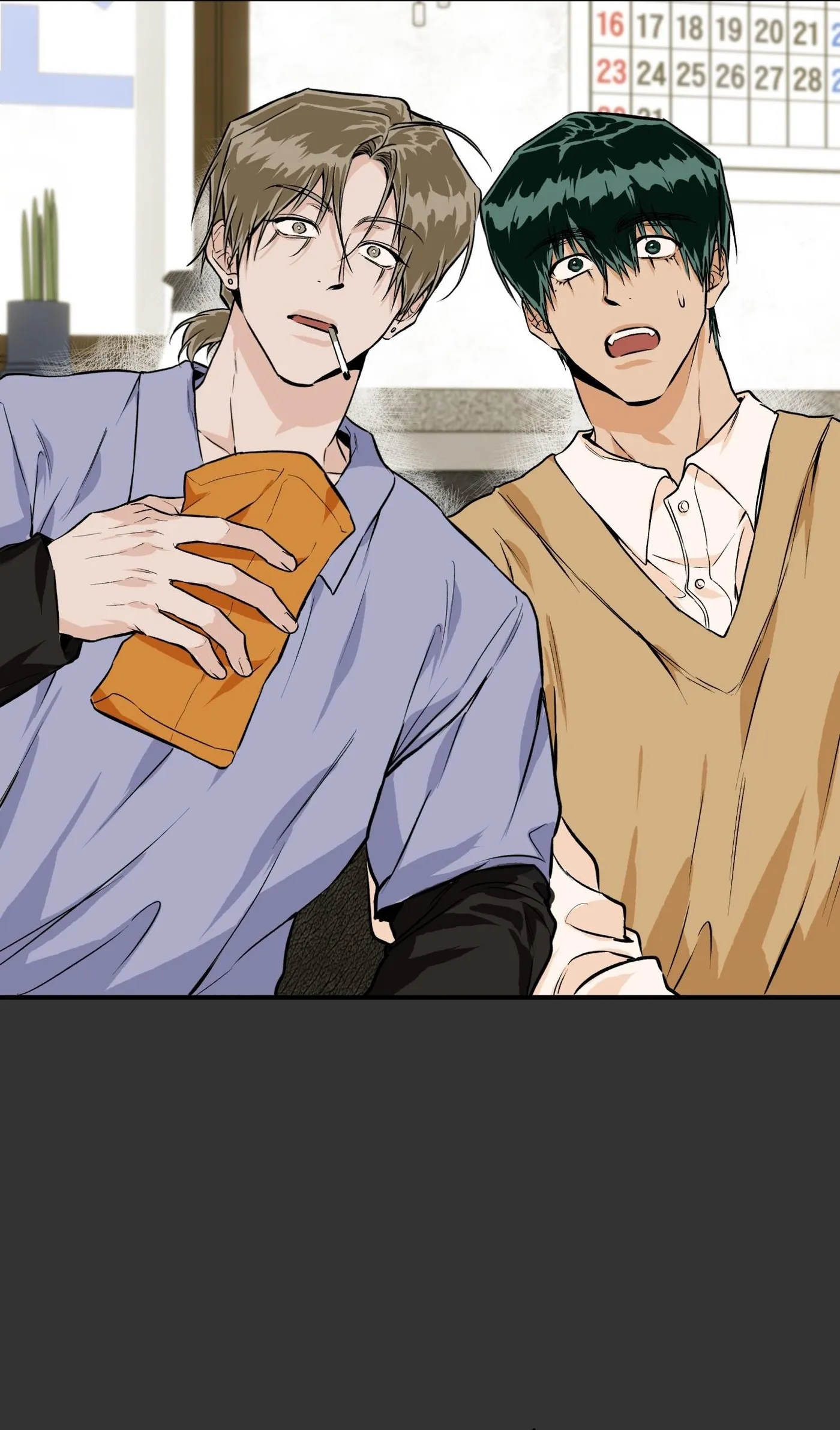 Read PINK DEAD LOCK chapter 0 image 18 on Lezhin