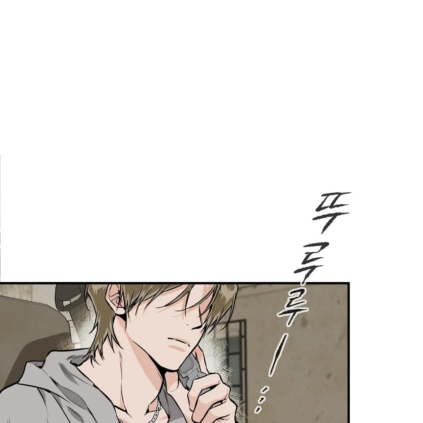 Read PINK DEAD LOCK chapter 0 image 3 on Lezhin