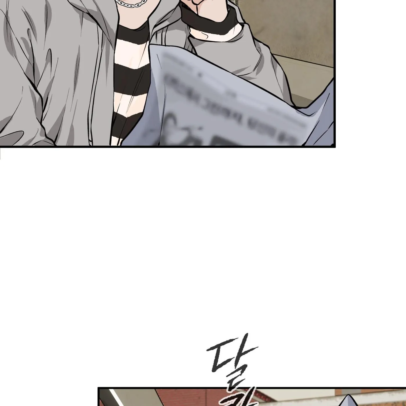 Read PINK DEAD LOCK chapter 0 image 4 on Lezhin