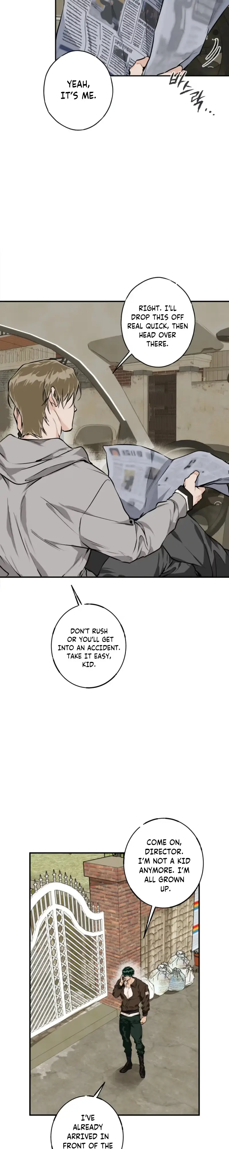 Read PINK DEAD LOCK chapter 1 image 1 on Lezhin