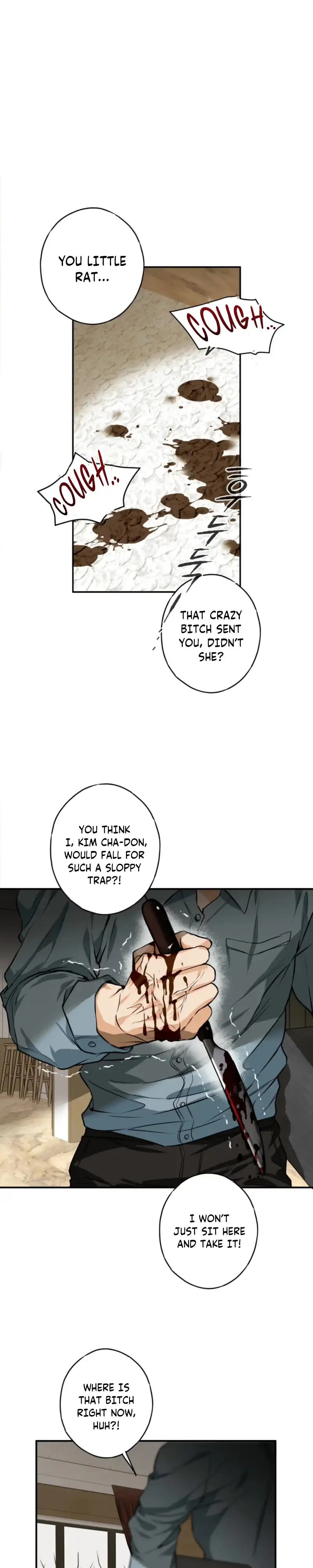 Read PINK DEAD LOCK chapter 1 image 11 on Lezhin