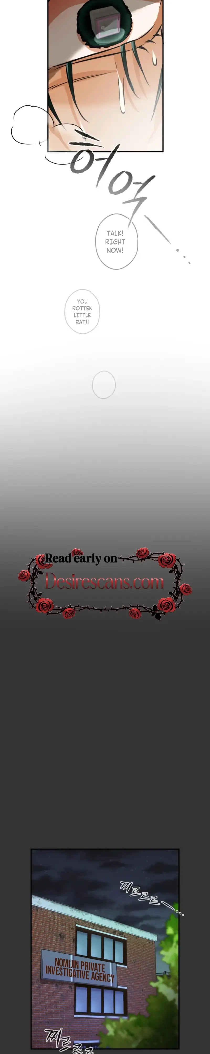 Read PINK DEAD LOCK chapter 1 image 13 on Lezhin