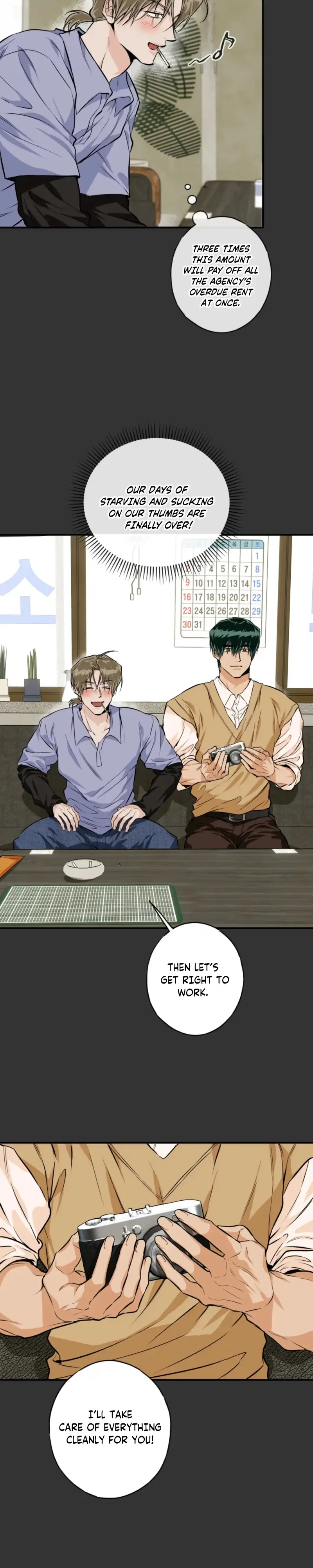 Read PINK DEAD LOCK chapter 1 image 17 on Lezhin