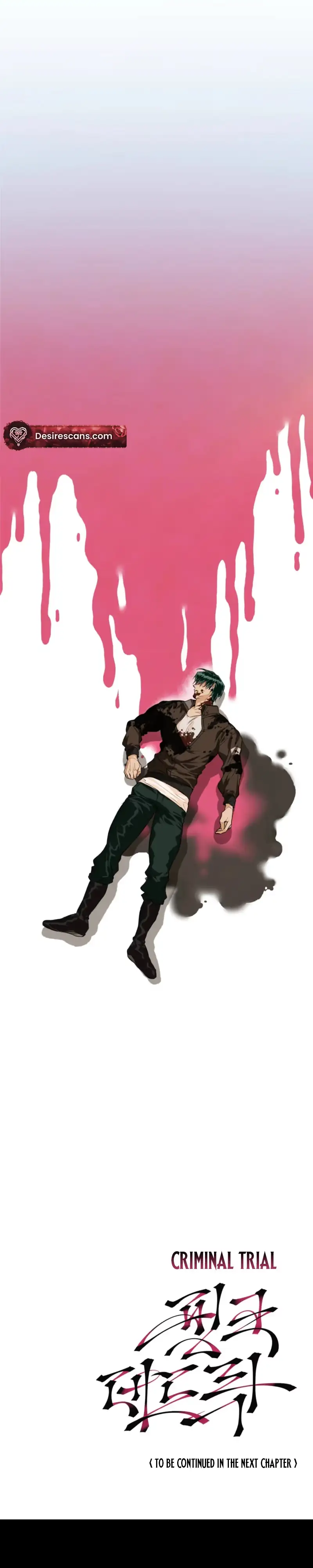 Read PINK DEAD LOCK chapter 1 image 29 on Lezhin