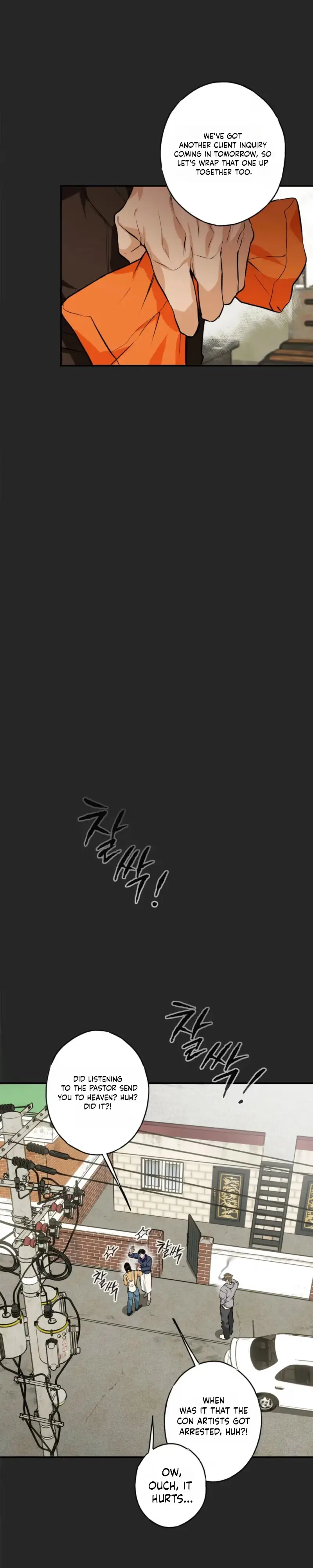 Read PINK DEAD LOCK chapter 2 image 16 on Lezhin