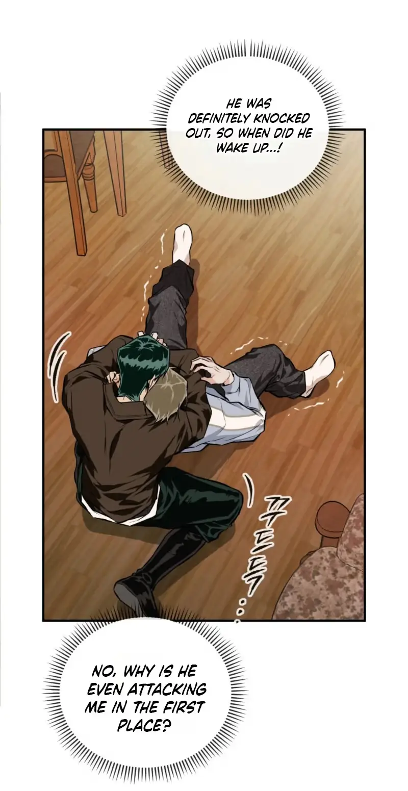 Read PINK DEAD LOCK chapter 3 image 11 on Lezhin
