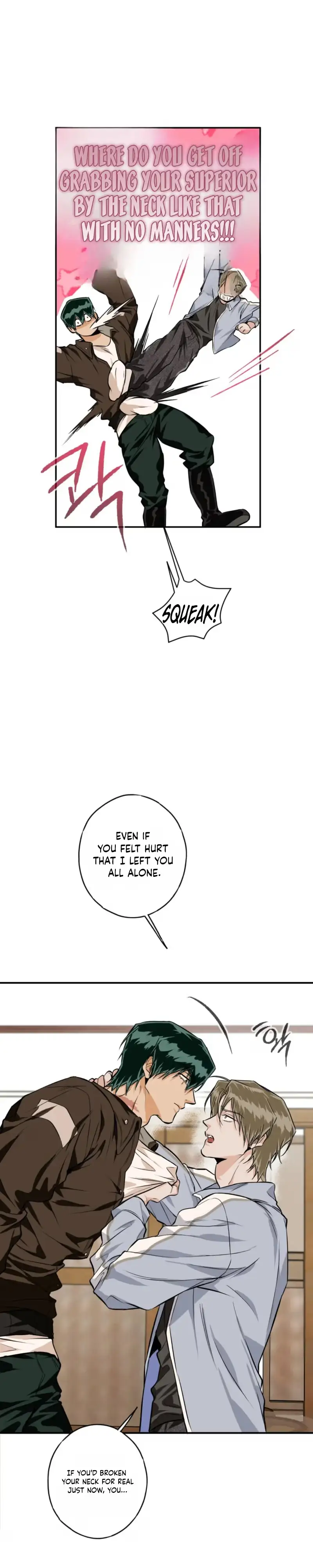 Read PINK DEAD LOCK chapter 3 image 18 on Lezhin