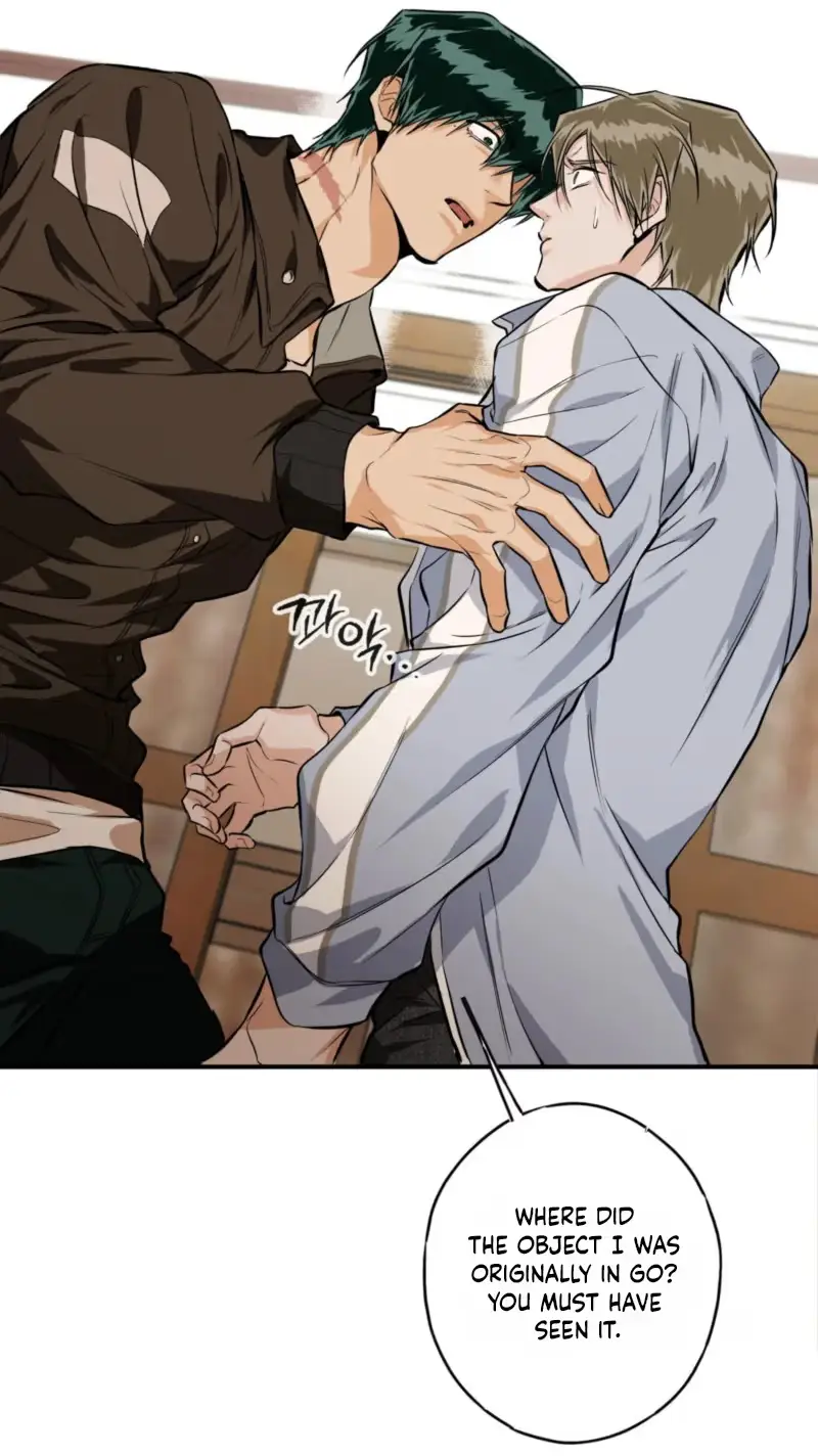 Read PINK DEAD LOCK chapter 3 image 23 on Lezhin